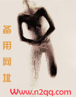 无爱不欢作者: 雪小禅