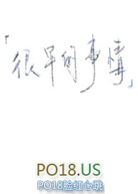 很早的机甲游戏