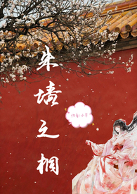 肇庆种鸵鸟厂家