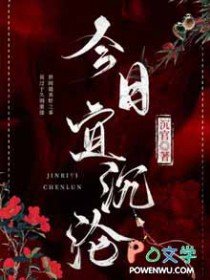 今日宜兴疫情